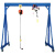 龙门架起重移动吊架升降式工地吊机工字钢小型航吊龙门吊1/2/3吨 加厚2T35米X35米