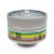 梅思安(MSA)防综合气体和粉尘滤毒盒10097996-CN 过滤罐92ABEK2/ST 10097996滤毒罐