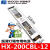 驭舵HX-200CBL-12电子12V16.7A200W拉布灯箱内置专用电源