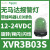 施耐德电气带蜂鸣器警报灯橙色12-24VDC旋转/闪烁/频闪100mm XVR3B03S绿色带蜂鸣12-24VDC