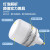 亚明照明上海亚明led灯泡节能灯E27螺口球泡车间工地厂房高亮度照明 亚明鳍片LED球泡(50W) 其它 白
