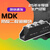 悦津（MDK1000A601F外型）整流器光伏直流太阳能防反充防逆流防倒流续流防反二极管单位：个