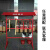 消防器材柜全套微型消防站应急工具应急物资柜消防室外工地展示柜 消防器材架空架
