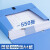加厚档案盒A4文件盒蓝色资料文档合同夹收纳盒子整理人事办公用品 3个蓝色55cm厚可折叠