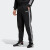 阿迪达斯 （adidas）加绒保暖锥形束脚运动裤男装轻运动 黑色/白 XS