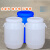 加厚25L50L升公斤塑料桶圆桶化工桶带盖桶储水桶酵素桶 25L圆桶白色普通