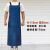 HKFZ牛筋硅胶防水围裙杀鱼厨房餐饮专用超强防水防油薄款加长皮围裙 背带式深蓝色中号 110*80cm