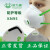 保为康杯型口罩呼吸阀KN95电焊防工业粉尘 煤矿井下专用防尘口罩 保为康9593杯型(呼吸阀)40个
