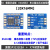 RS232 SP3232 TTL转RS232模块 RS232转TTL 刷机线串口模块 沉金板 4微型沉金板TI芯片单通道无灯 【20X16MM】