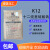 上海白猫K12 十二烷基硫酸钠 王引气剂 优质发泡剂洗涤专用 10斤装（白猫）