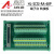 替代研华ADAM-3968接线端子板ADAM-3968-ae DIN导轨68脚SCSI adam 纯铜数据线母对母金属头 长1米