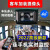 泰晁瑾挖掘机4G车载监控摄像头挖机油箱货车厢无线连接手机远程停车录像 黑4G版 无1080p