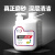 HKFZ磨砂工业油污洗手液修车专用去重油洗机油的粉机修工去油洗手沙膏 一袋去油洗手粉600克