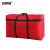 安赛瑞 打包收纳袋 加厚搬家行李旅行快递棉被防尘袋 105L红色 2A00910