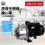 凌霄卧式多级泵CMFL2-30冷水机雕刻机设备不锈钢增压泵 CMFL1-20