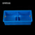 86型开关插座面板底座接线盒 通用PVC电线暗盒 连体盒2位3位联盒 2位连体暗盒 蓝色