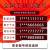 中国移动 手机号码卡靓号自选上海重庆电话南京杭州深圳移动号全国通用本地188号段 5连号定制2000