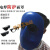 定制电焊专用面罩头戴式雅虎二保焊工具配件防护保护眼镜焊工遮光 PC面罩一个