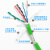 TRVVSP高柔性拖链电缆双绞屏蔽线伺服编码器电缆4 6 8 10 12 14芯 12芯0.2高柔绿色/1米