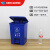 定制医院学校小区脚踏大中小号四色分类垃圾桶餐饮废弃厨余干湿 1 15升可回收物桶(蓝色)