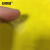 安赛瑞 粘虫板（20张）粘虫板茶叶诱虫板双面粘胶诱虫黄板粘虫板室内花草小飞虫灭果蝇 25×30cm 黄色 530362