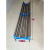 阳台拖布滑轮铁杆卷布机放线器裁床松布切割器退布机拉布机三辊筒 蓝色40厘米宽两节3米