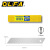 OLFA爱利华  LBD-10 双段重型刀片18mm 10片塑盒装 美工刀刀片 工业用刀片