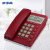 步步高电话机座机 固定电话 办公家用 经久耐用 座式壁挂双用 HCD6082 红色