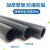 pe水管塑料水管软管PE管材20.25.40.50.63热熔管黑色水管盘管4分6 普标 40*3.4(1寸2)100米