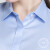 征战虎 dp免烫衬衫女 全棉抗皱商务高档正装长袖衬衣CF2021 浅蓝色 订制型号