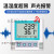 温湿度计记录仪USB高精度工业药店仓库实验室gsp自动记录仪 单温度内置26万组(0.2)