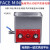 FACEMINI cn-65 台式超声波清洗机不锈钢内胆实验室清洗器旋钮式超声 KQ-2200E【3L】