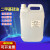 PMX-200 二甲基硅油耐高温油浴导热脱模剂机械保养润滑 道康宁_1L_(12500cs)