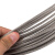 俱威 304不锈钢钢丝绳1.5mm（7*7结构）50米长 可裁剪 防锈耐磨晾衣绳钢丝绳 单位：根