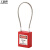 工品库 安全锁 工业安全锁85mm不锈钢缆绳挂锁 电力设备上绝缘工程塑料挂牌锁具 红色