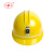 双安 MK002 升级款 ABS矿下作业安全帽 黄色（带灯架）