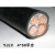 万观天铜芯电线电缆ZR-YJV/VV50平方4/5芯纯国标阻燃室外电线 YJV3*50+2