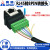 rj45插座转8位端子 RJ45网口转端子 RJ45转接头 RJ45转8pin端子 RJ45转8PIN 免焊转接头(卧式母头)带安装孔