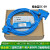 适用PLC编程电缆数据下载线通讯线RS232串口电缆 SC-09 蓝色 10m