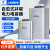 上海威斯康补偿并联电力电容器BSMJ0.45-20-3 0.4-30-3 40 15Kvar BSMJ0.48-15-3