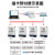上海人民单相预付费插卡智能电表220V出租房IC卡磁卡电子式电能表 10(40)A 一表一卡