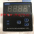 XMTD-3001 (改进型) K E数字温度调节仪 温控仪 XMTD-30 01 E型