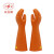 双安 电绝缘手套 25KV高压防触电工作手套 橡胶舒适型 橙色CX251