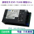 益衡游戏引力flex400W500W600W700W模组ITX小机箱NAS电源 黑色