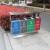 迪恩斯（DEANS）不锈钢垃圾桶户外四分类垃圾箱室外小区街道大号商用环卫果皮箱新国标 
