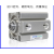 薄型气缸SDA25*5/10/20/40/50/100-S-B带磁不带磁系列 亚SDAS25-15-S内带磁