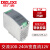 德力西导轨式开关电源CDKG-S100W-24V窄240W-24V 60W-12V 75W 480 75W-12V