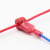 LD 电线分线器（快速接线端子） DF-15红色 计价单位：个