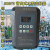 金田三相水泵变频器bh388背负式增压泵恒压供水专用控制器调速386 BH388 C0022H1 2.2KW 220V
