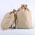 束口麻布袋定制黄麻抽绳大米布袋logo小米袋子定做红酒茶叶包装袋 小麦黄2斤装 其他